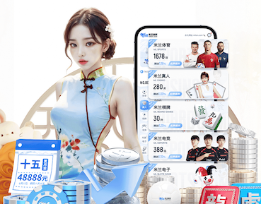 YIBO电竞app 和园林绿化工程设计施工
