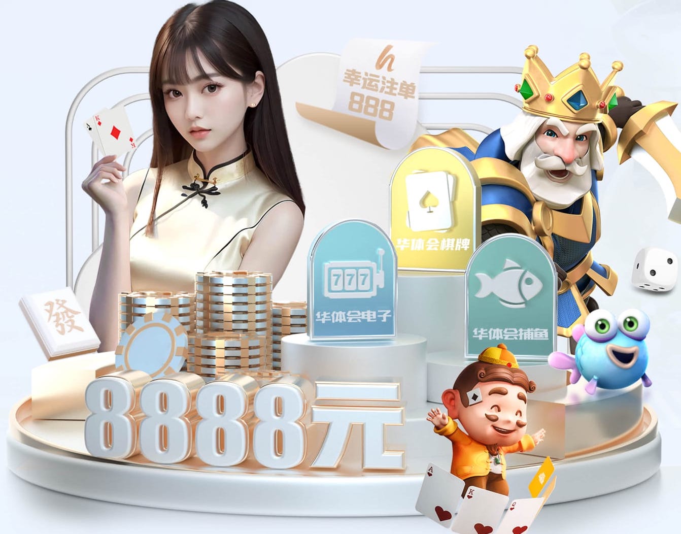 亿博电竞app下载官网 户外地板之园林景观设计